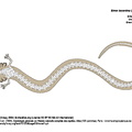 Greater Siren